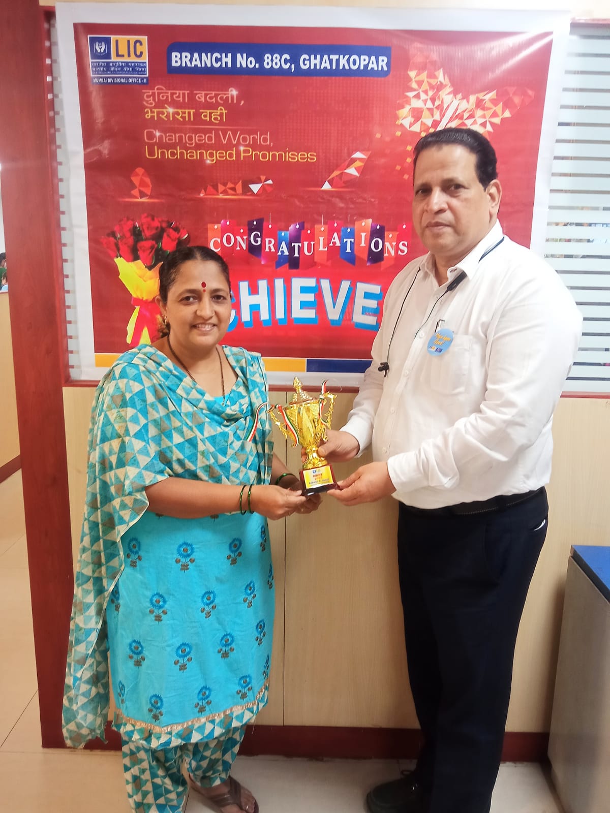 AWARDED FOR BEST PERFORMANCE